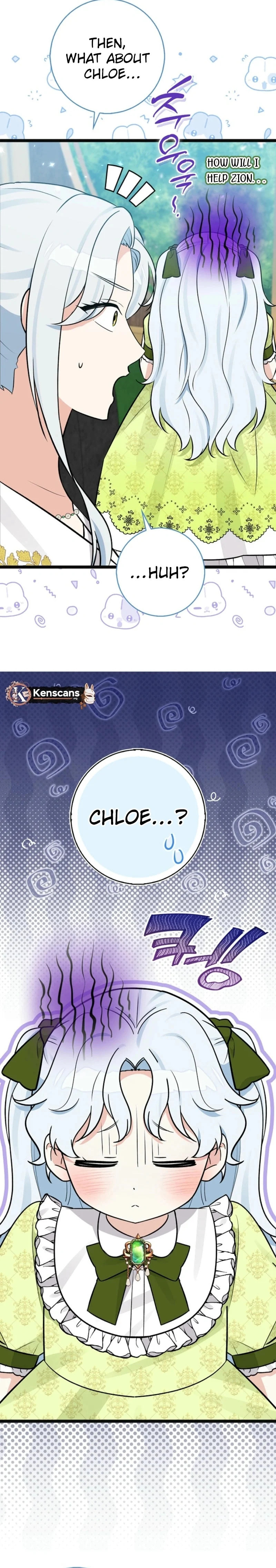 Anyone Can See It's a Beast – Chapter 15 page 17