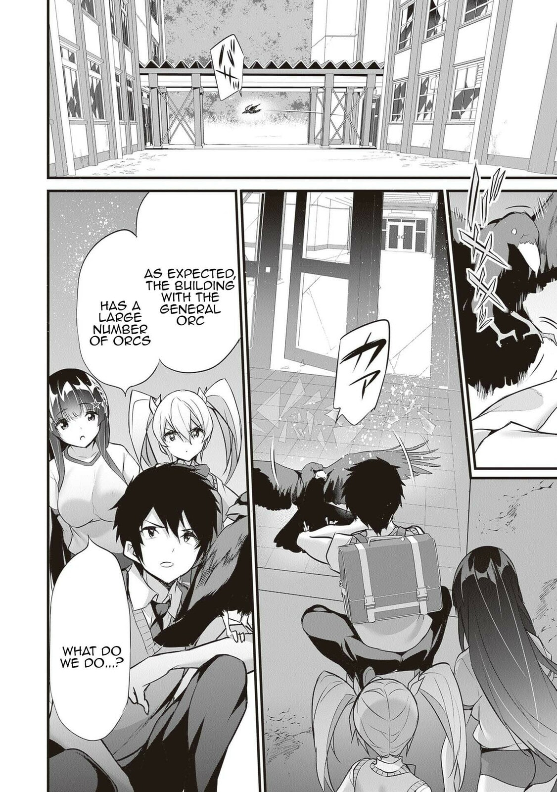 Seizing the main building of Junior High page 13