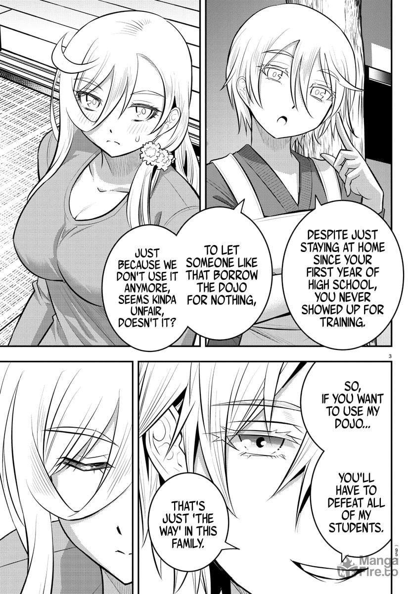 Let's borrow the Dojo!~ page 2