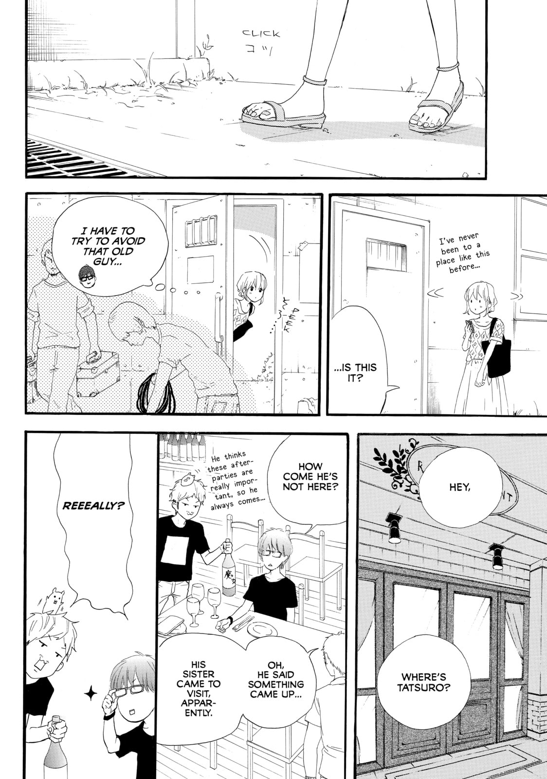 World's End and Apricot Jam – Chapter 18 page 21
