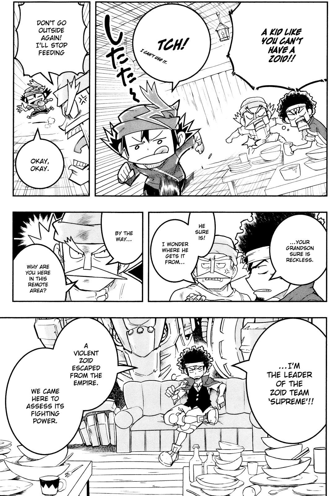 Zoids Wild – Chapter 1 page 15