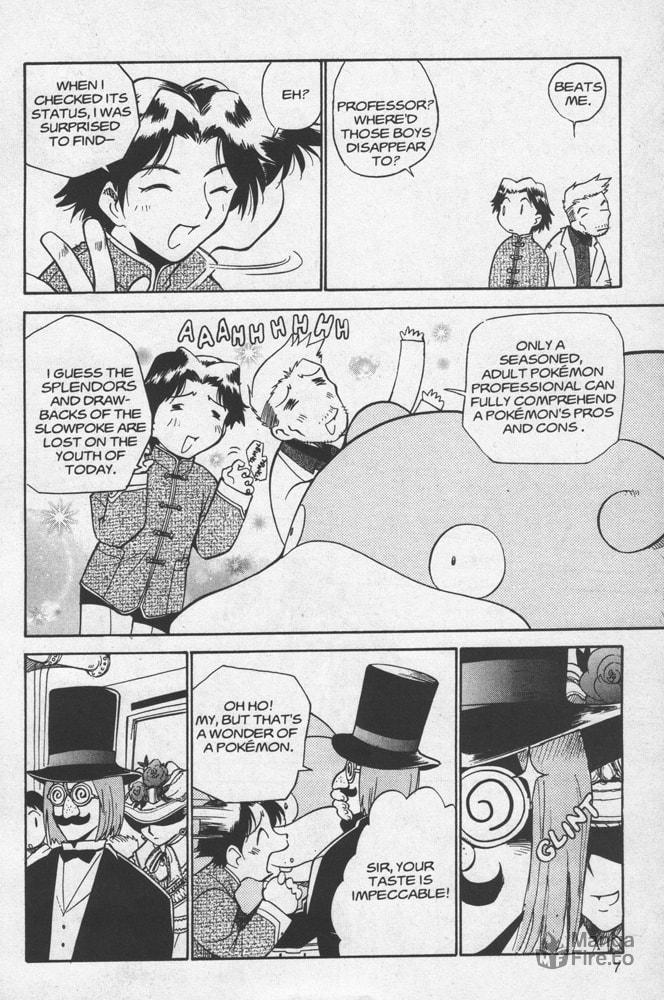 Ash vs. Gary page 5