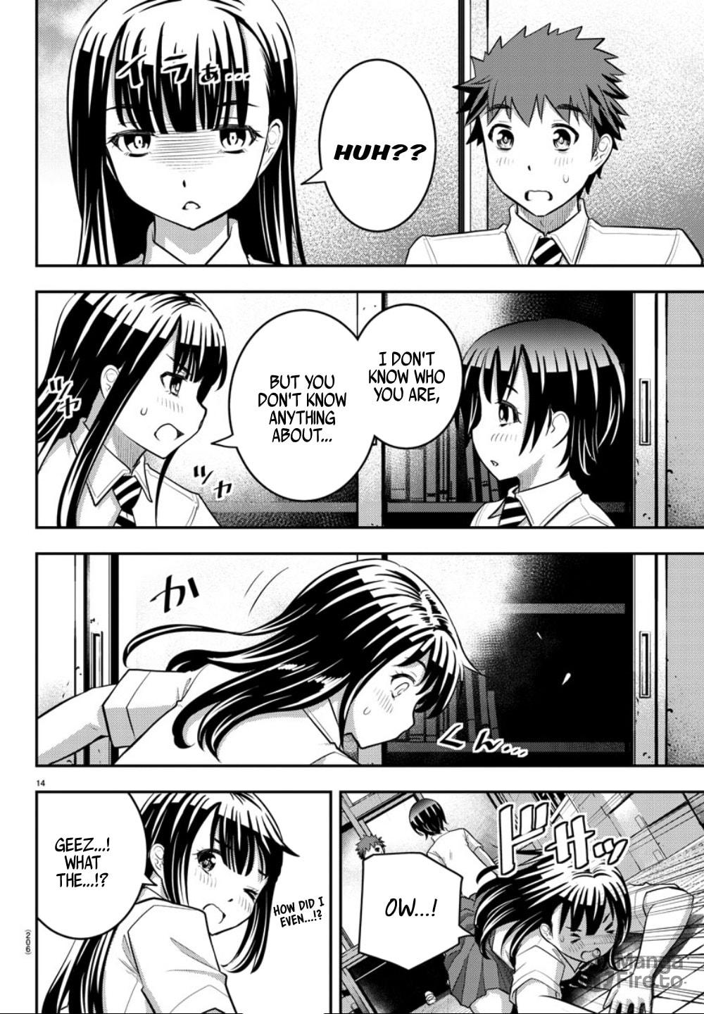 New Semester page 14
