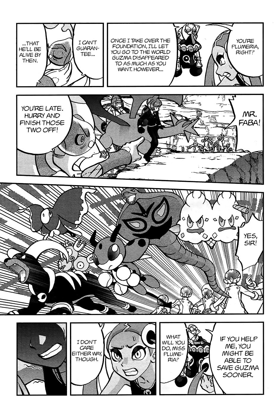Blow!! The Melody Reverberating At the Altar! page 13