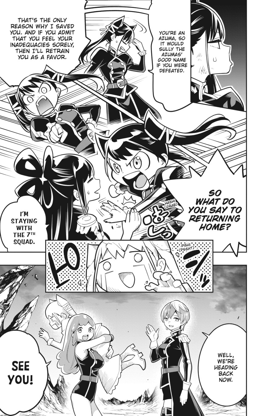 Commander of the 61h Squad page 16
