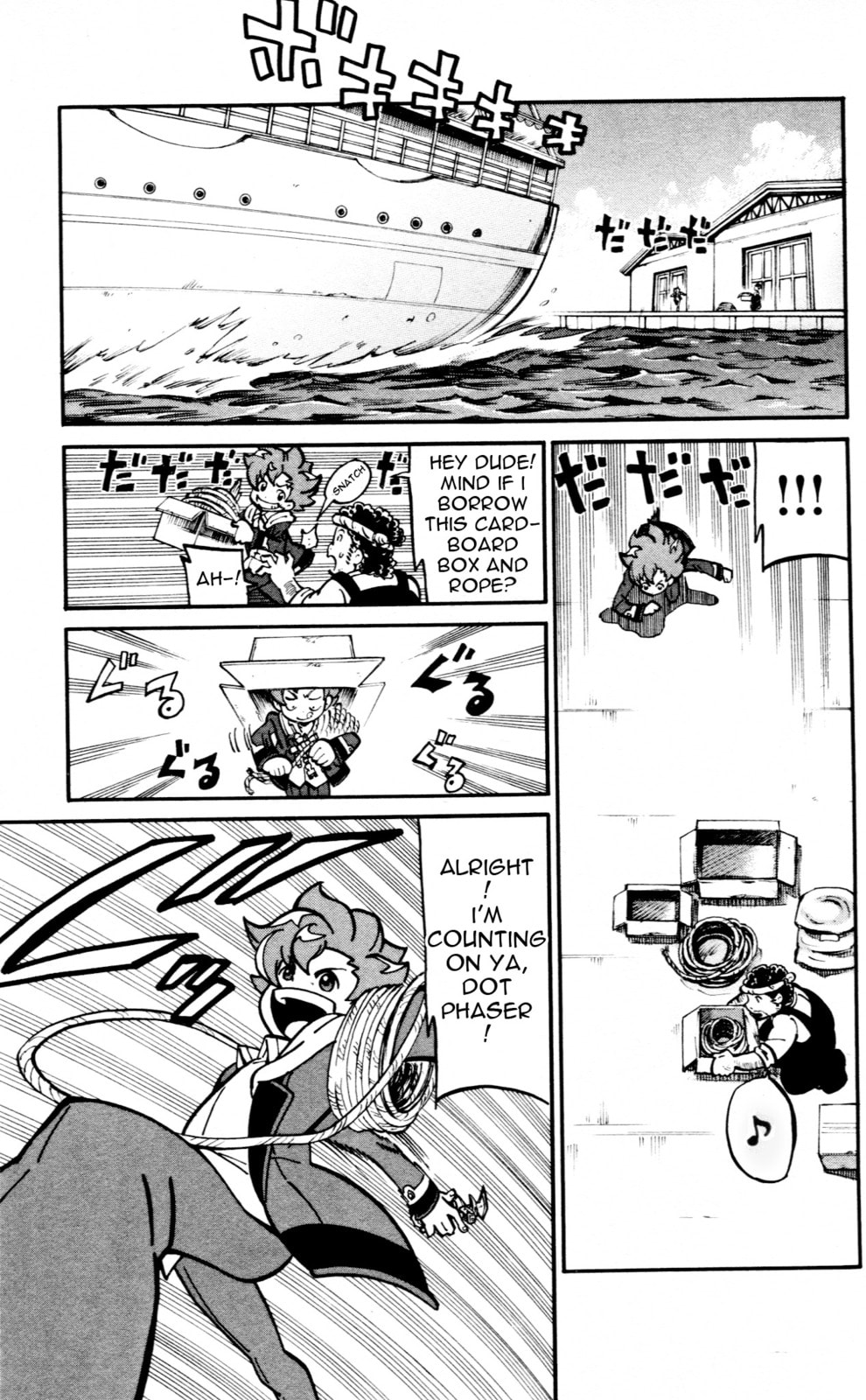 Welcome to Kamui Daimon Comprehensive Academy! Part One page 3
