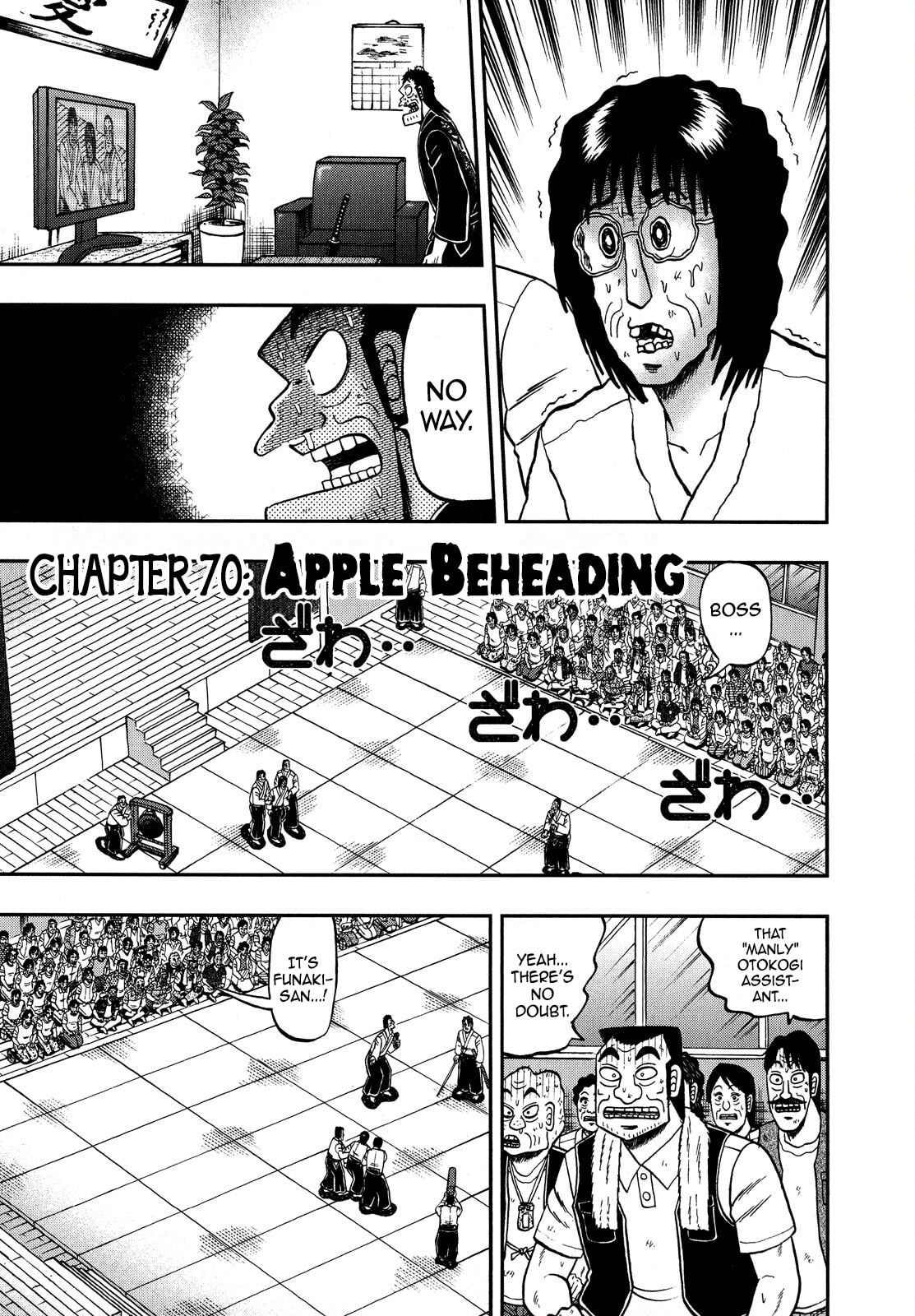 Apple Beheading page 0