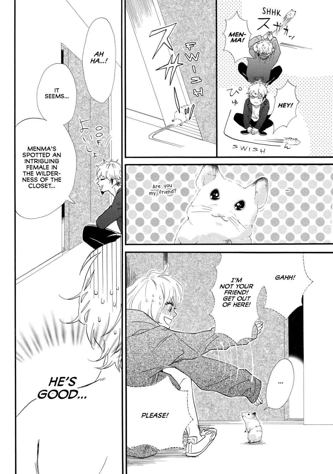 World's End and Apricot Jam – Chapter 11 page 15