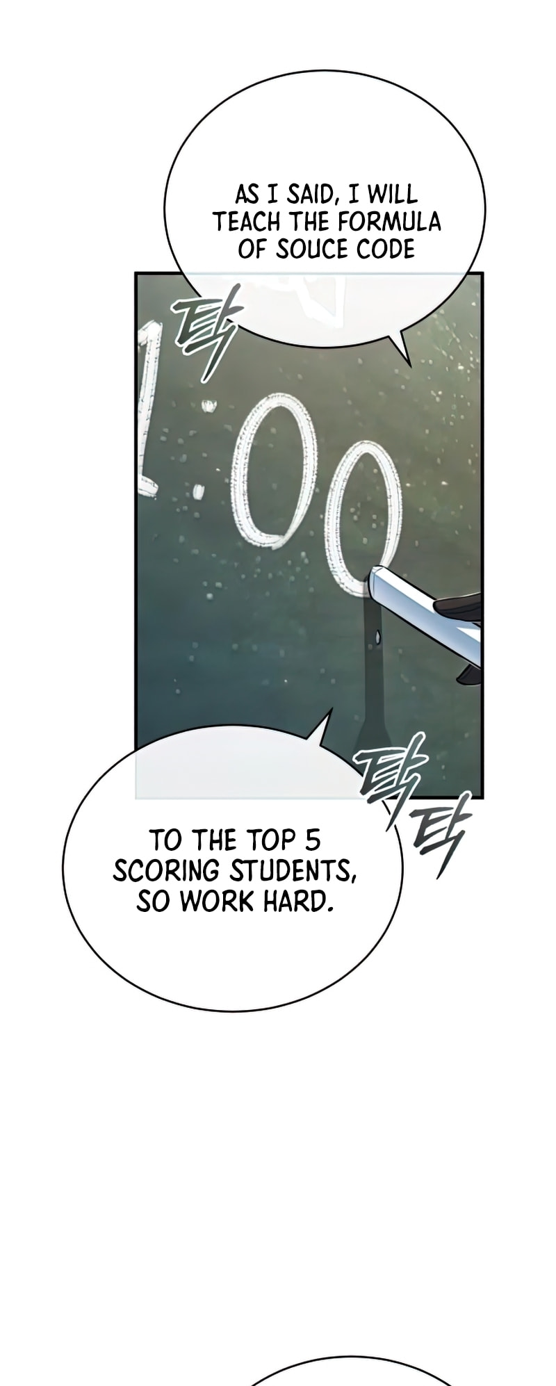 The First Test page 45