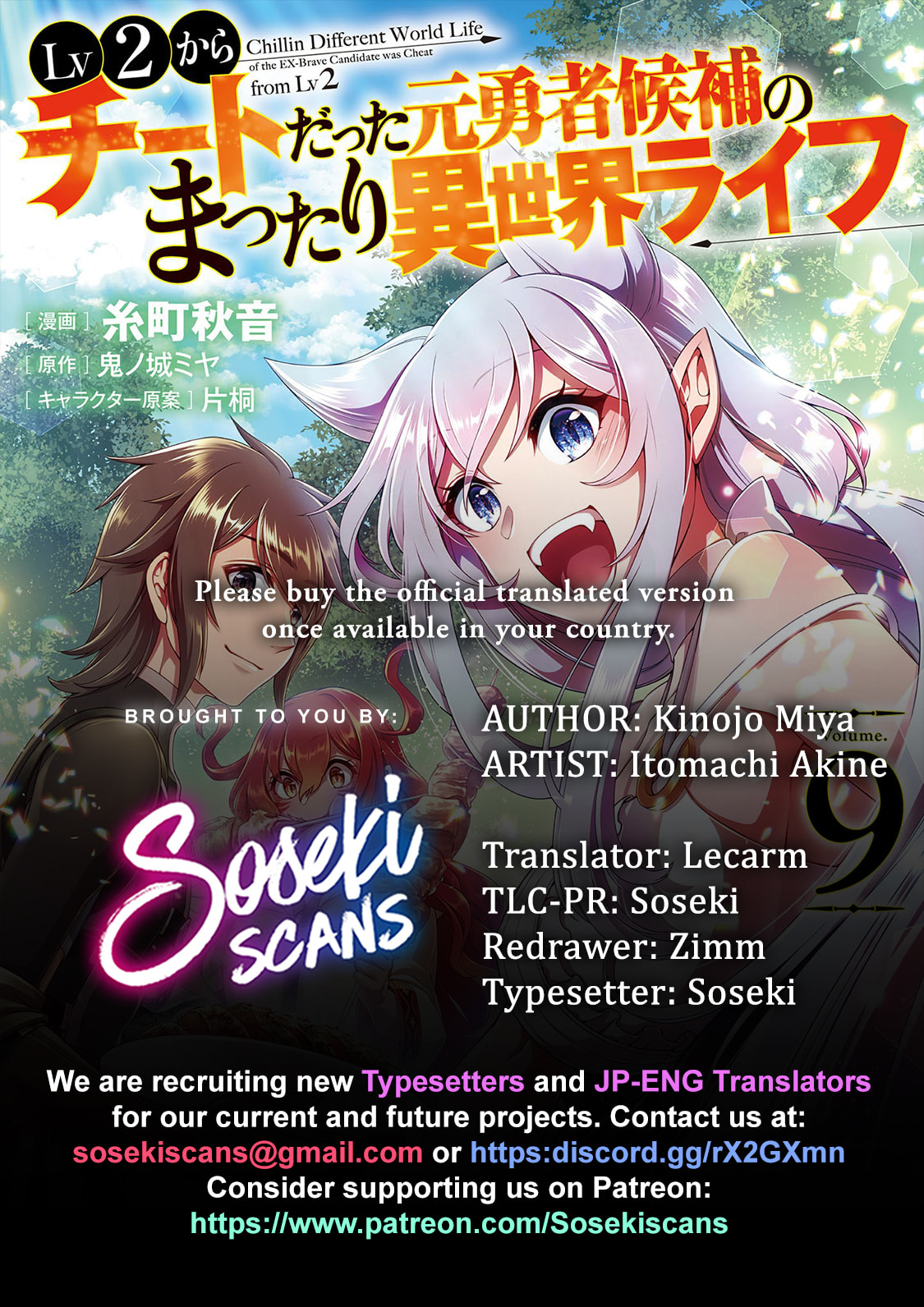 Task page 0