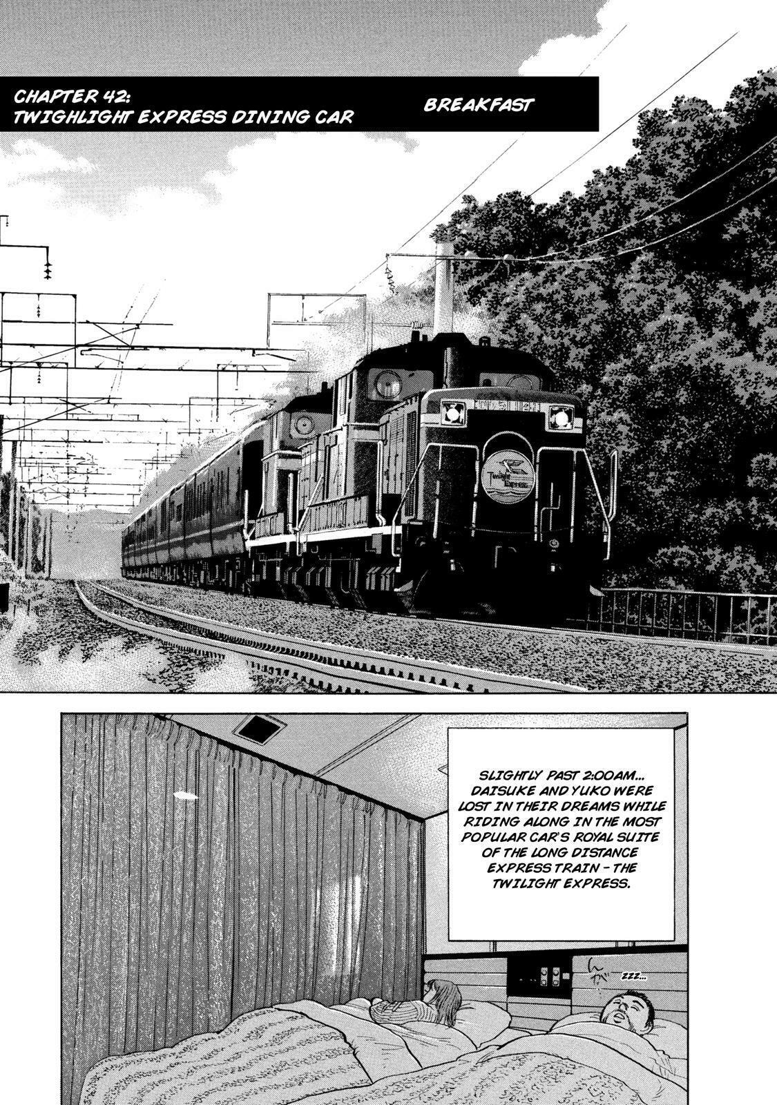 Twighlight Express Dining Car – Breakfast page 0