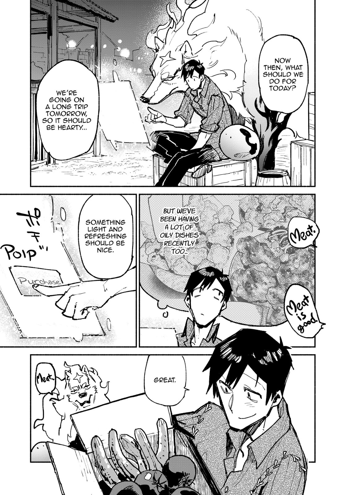Request From the Guildmaster page 16