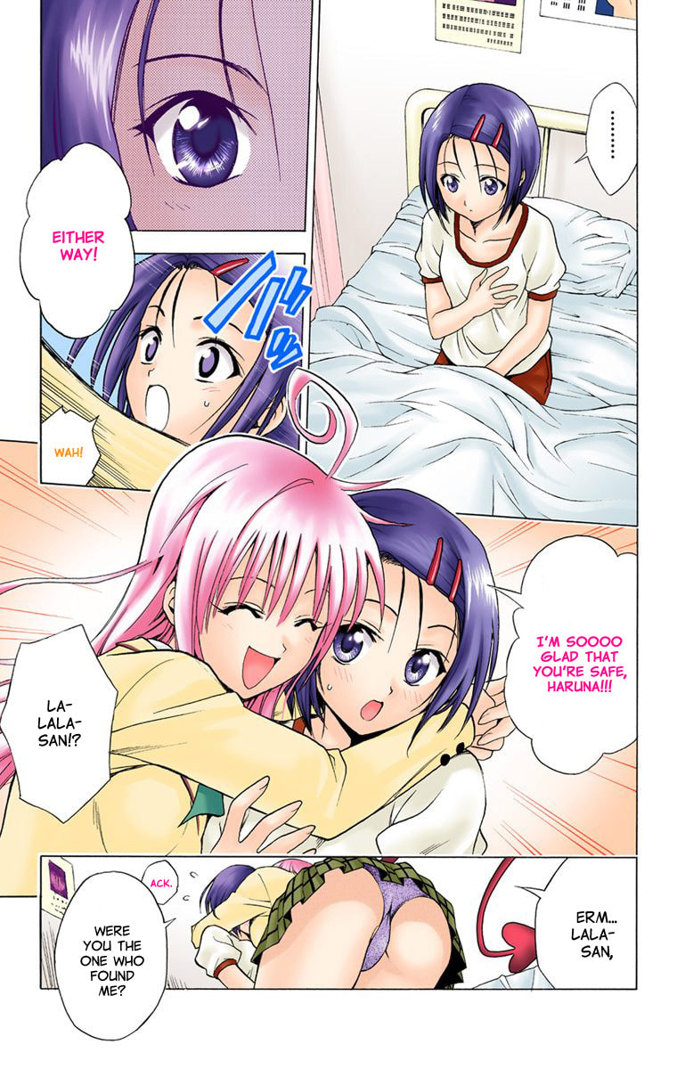Real Form page 22