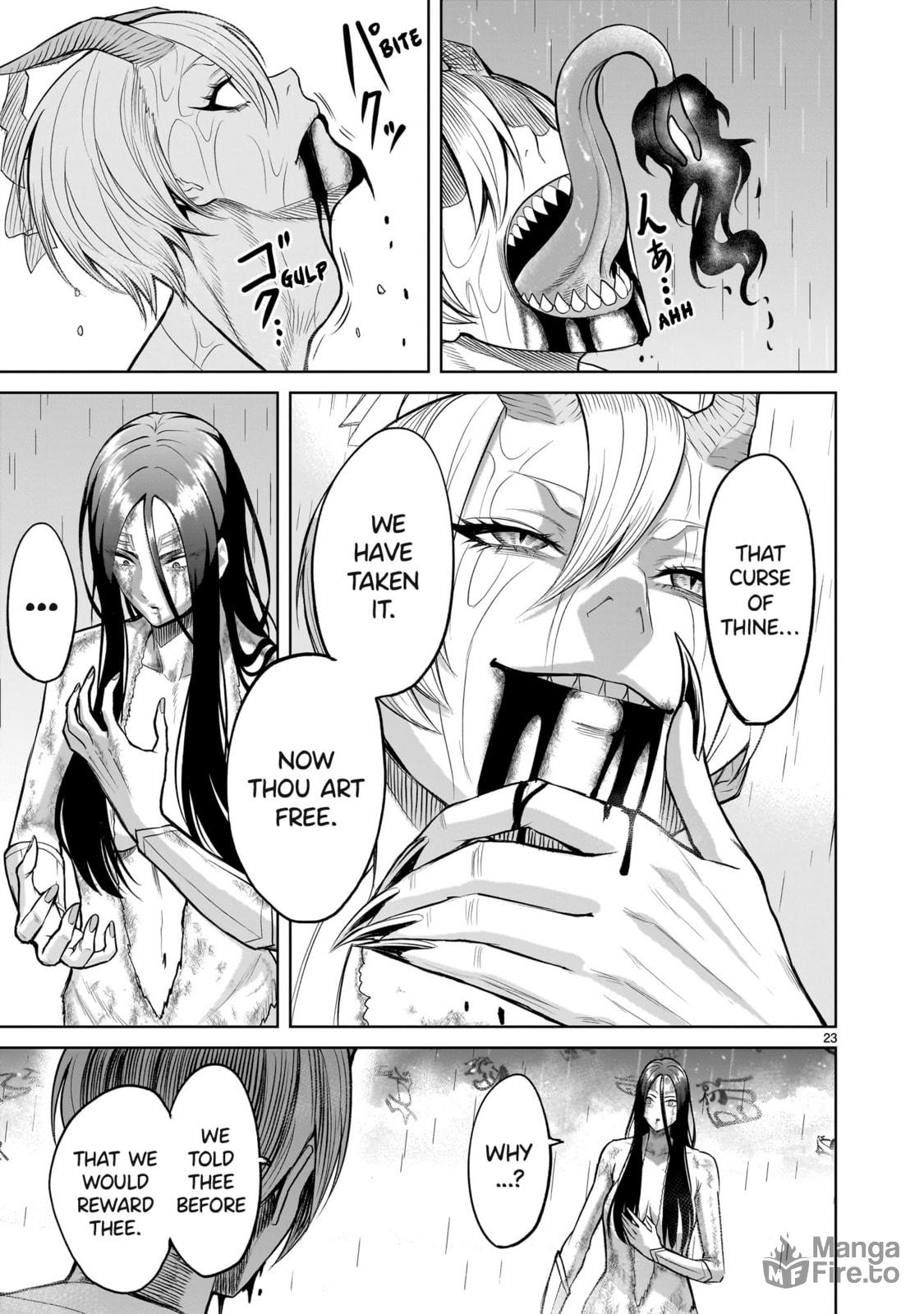 Blessing & Curse ~Rache~ page 23