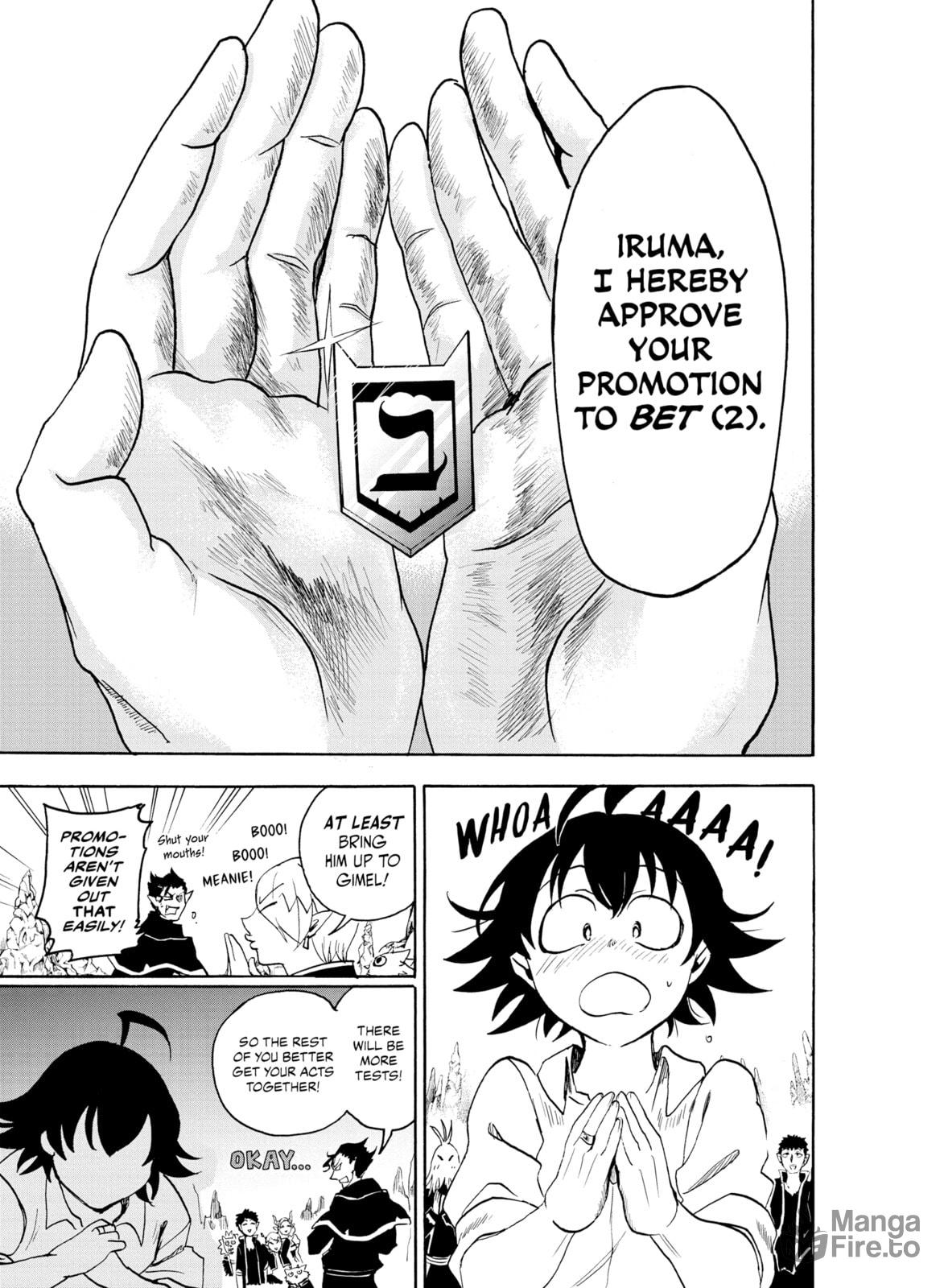 The First Step! page 14