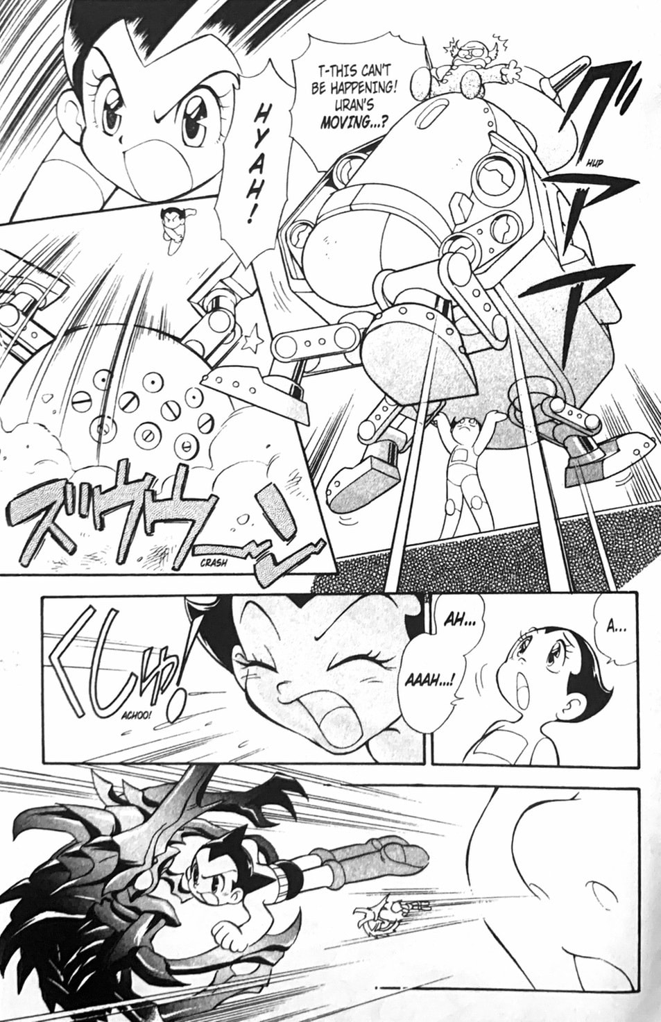 Uran's In Trouble page 18