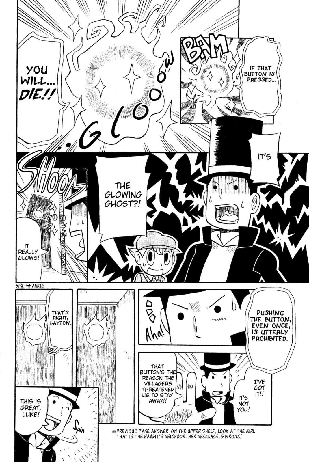 An English Gentleman Challenges the Terrifying Unknown! page 13