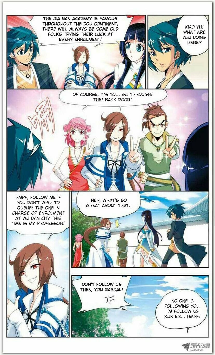 Jia Nan Academy page 3