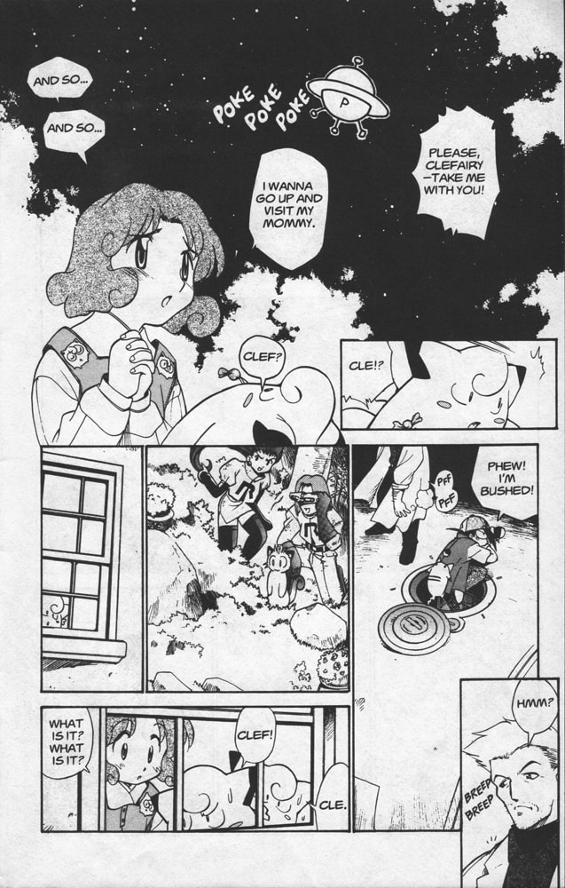 Clefairy in Space page 22