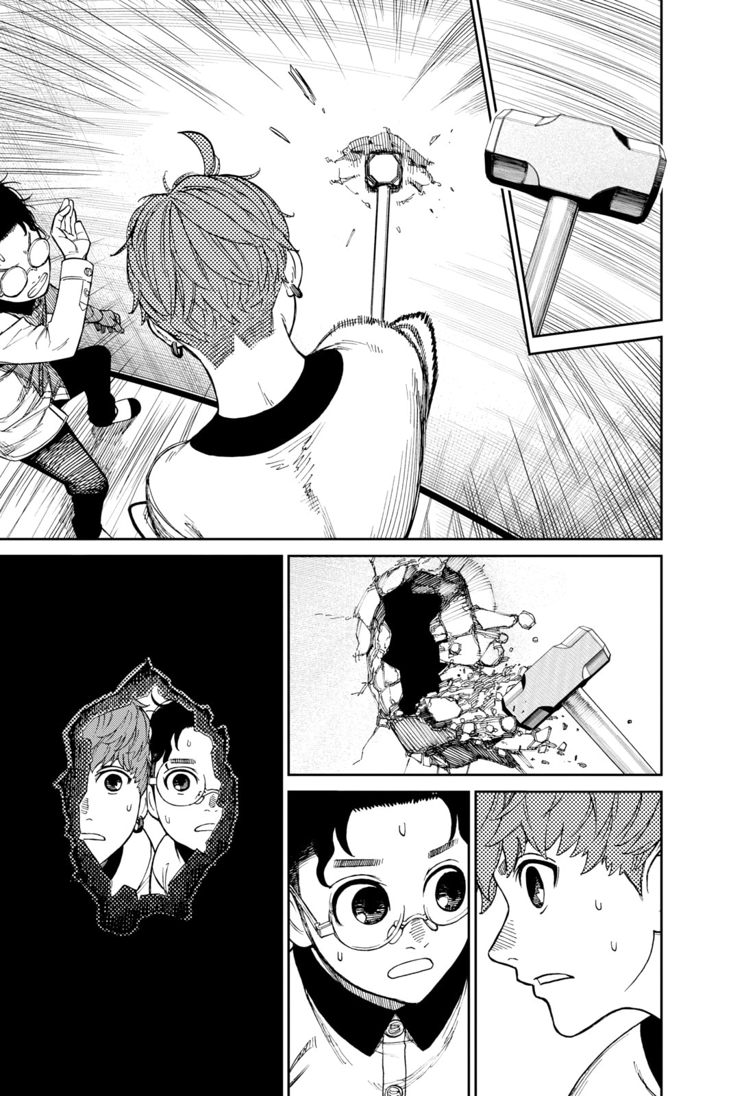 Better Decide Which One's Into Her page 18