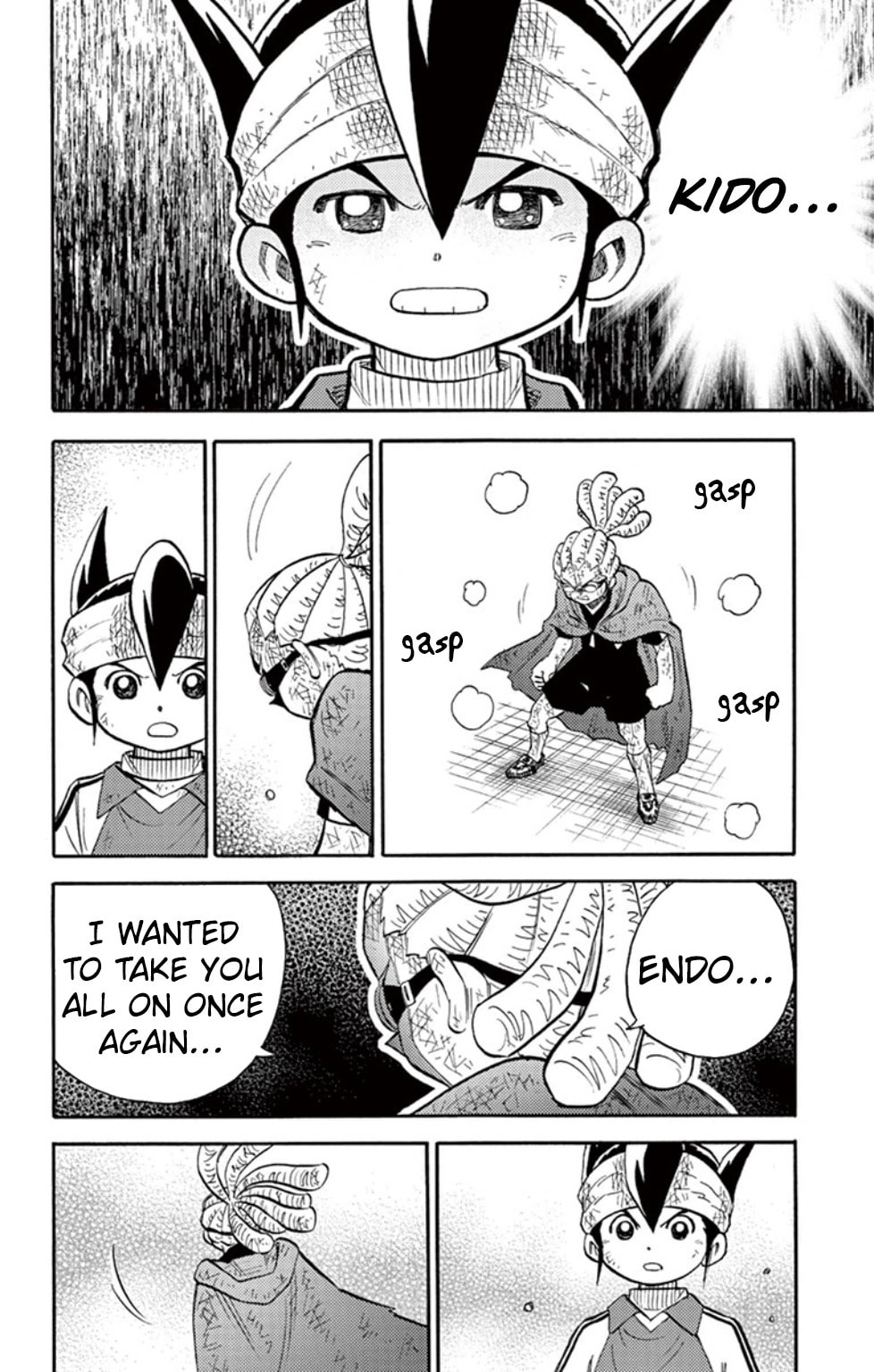 A New Enemy Approaches!! page 21