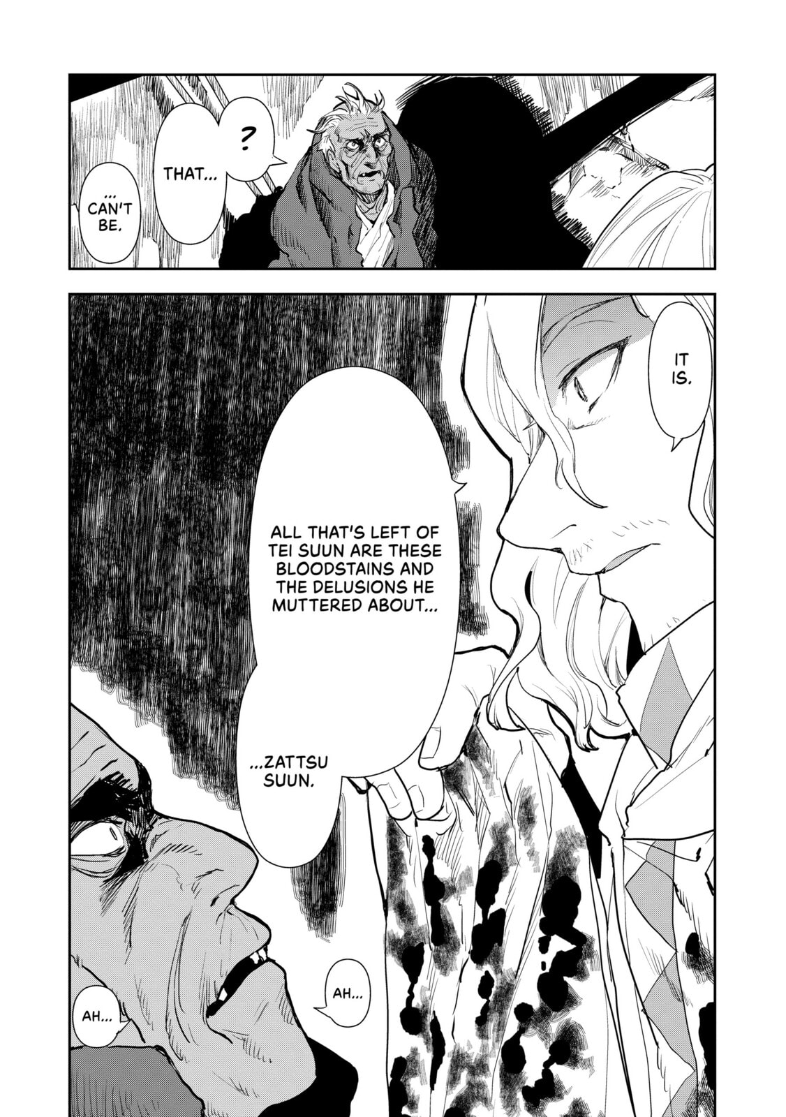 Then I Think It’s Fine page 6