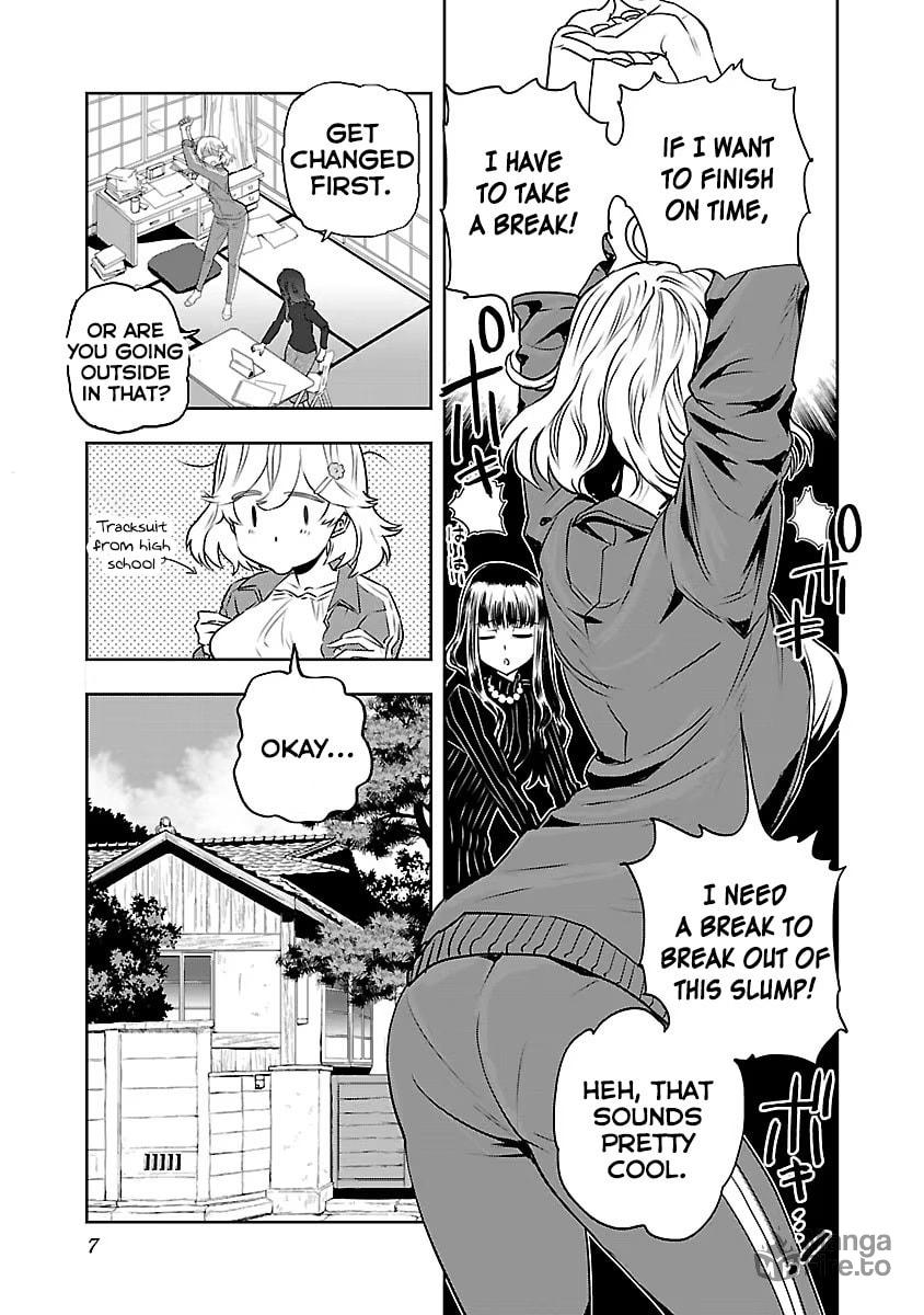 Reset and Reboot page 8