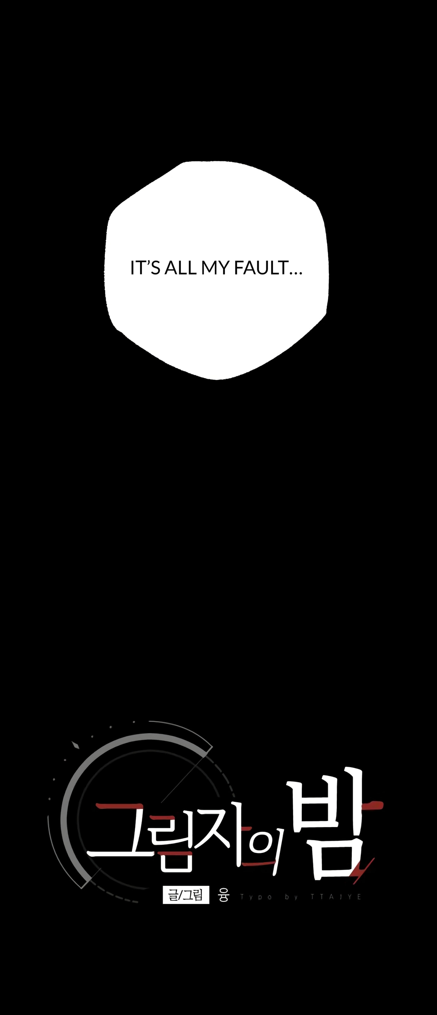 Night of Shadows – Chapter 7 page 7