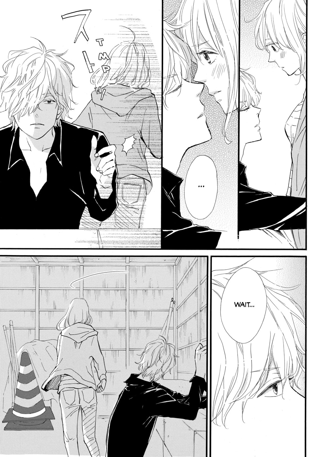 World's End and Apricot Jam – Chapter 19 page 25