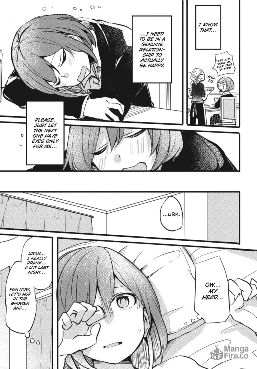 Assorted Entanglements – Chapter 1 page 2