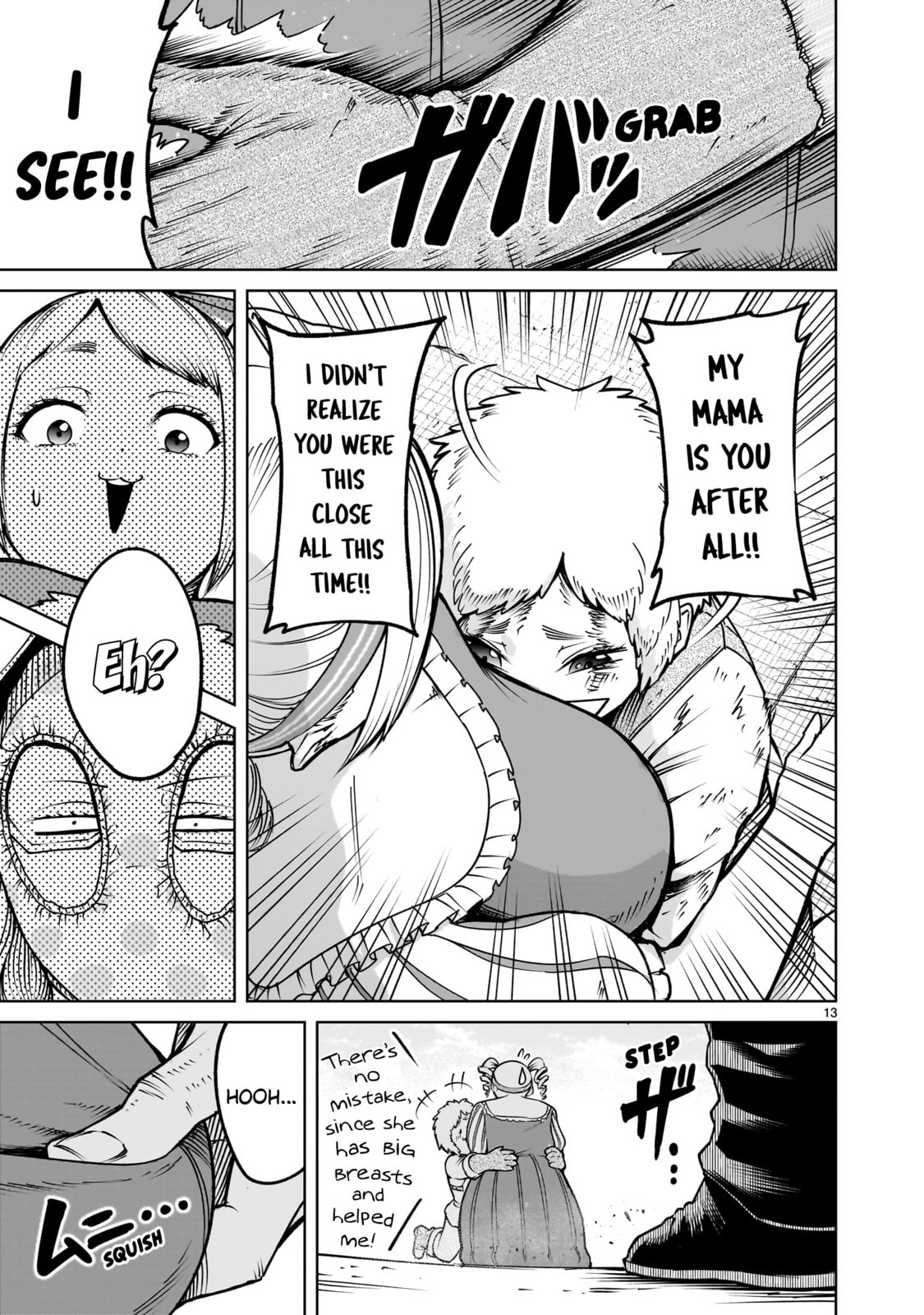 Envy ~Die andere Mutter~ page 13