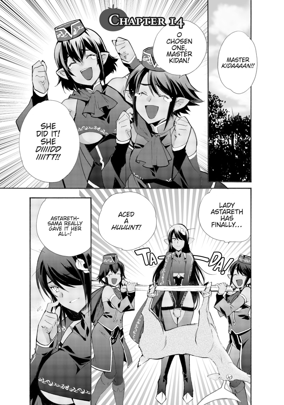 Let's Buy the Land and Cultivate It in a Different World – Chapter 14 page 0
