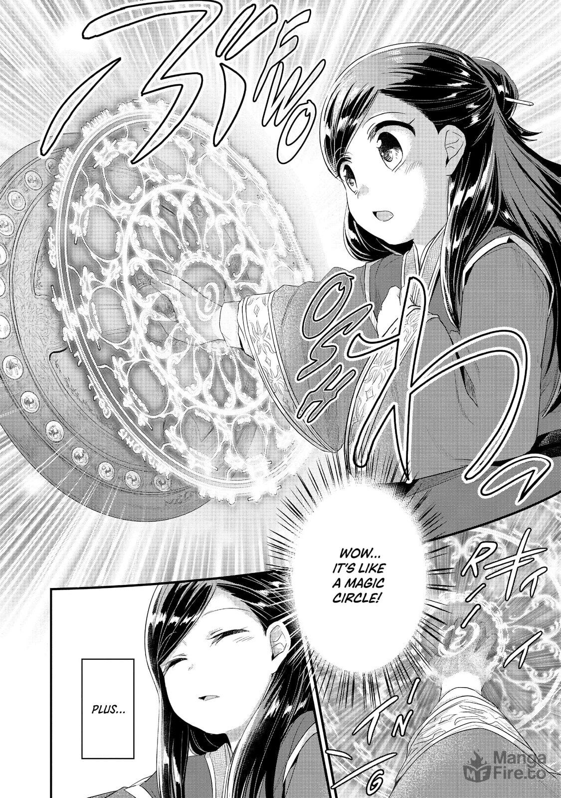 An Apprentice Priestess at the Temple page 24