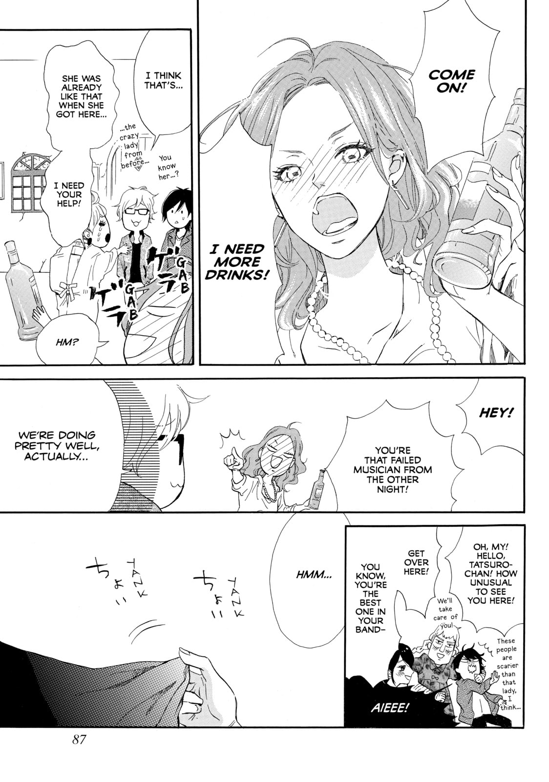 World's End and Apricot Jam – Chapter 8 page 18