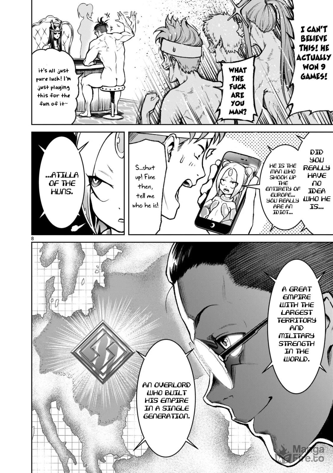 Assault ~Tricks~ page 8