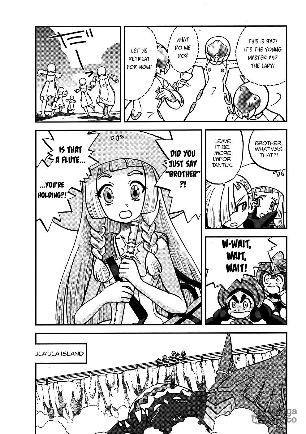 Blow!! The Melody Reverberating At the Altar! page 9