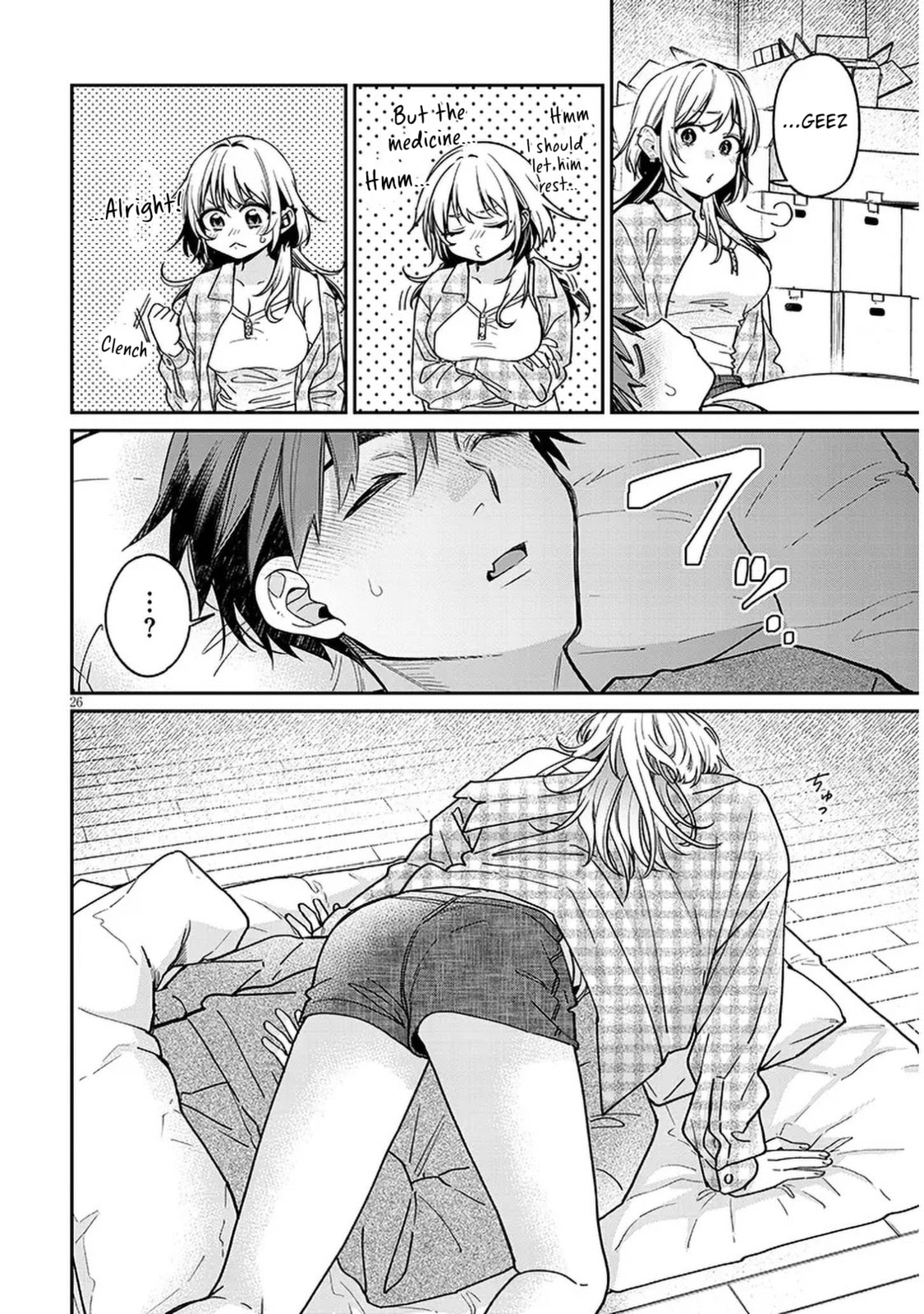 A Quirky Girl Is Inviting Me to Bed – Chapter 8 page 25