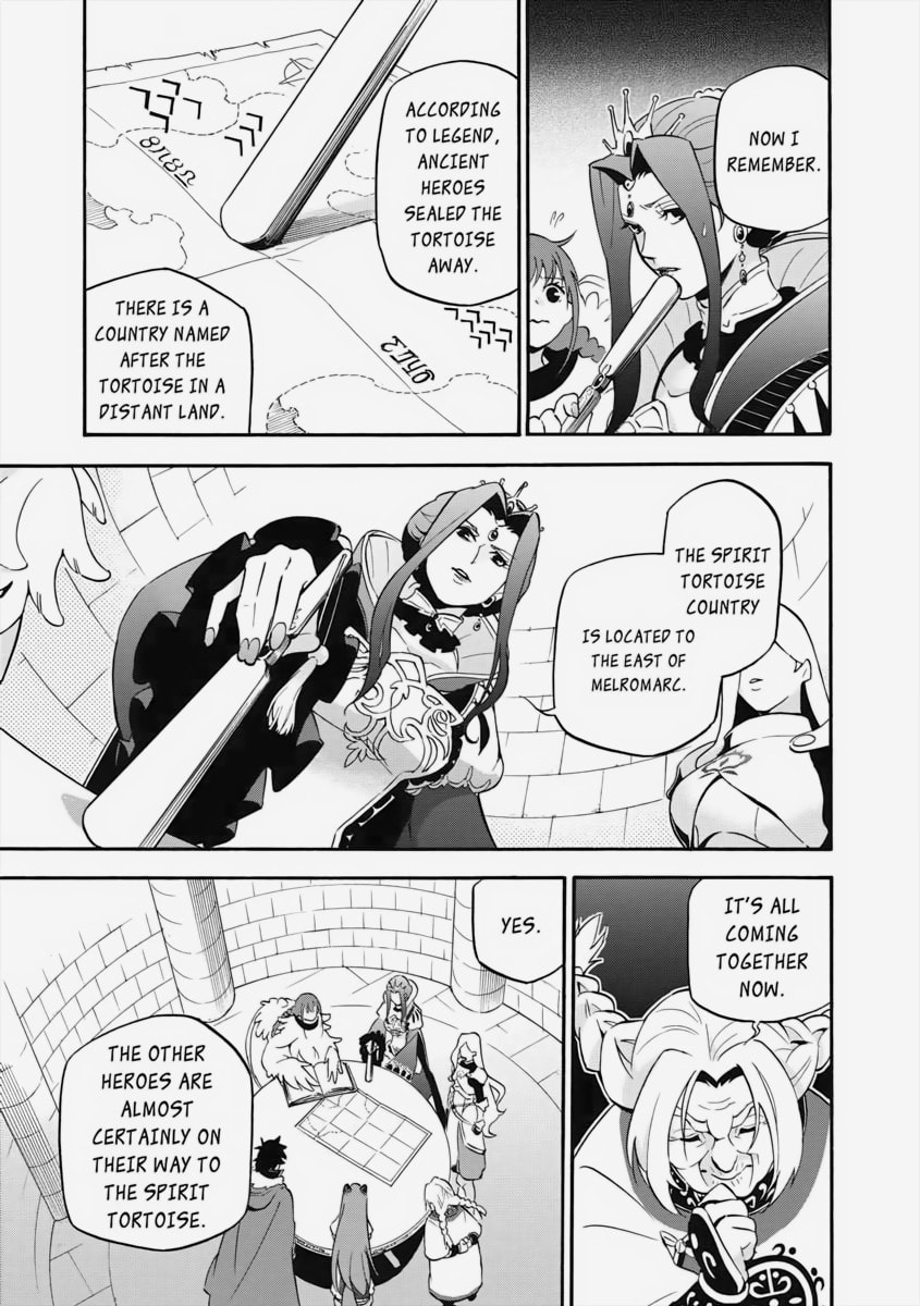The Beginning page 12