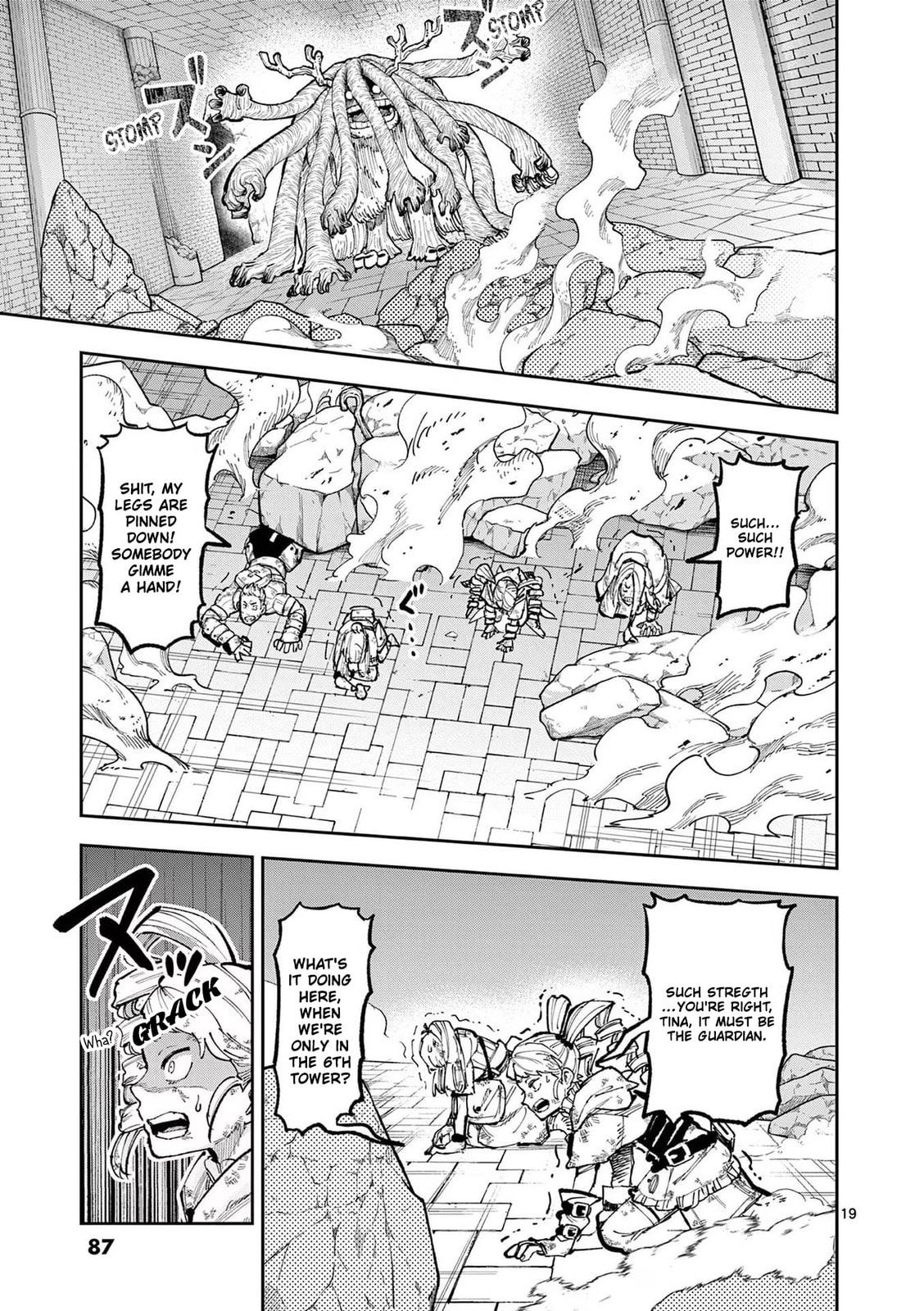 Deadly Encounter page 18