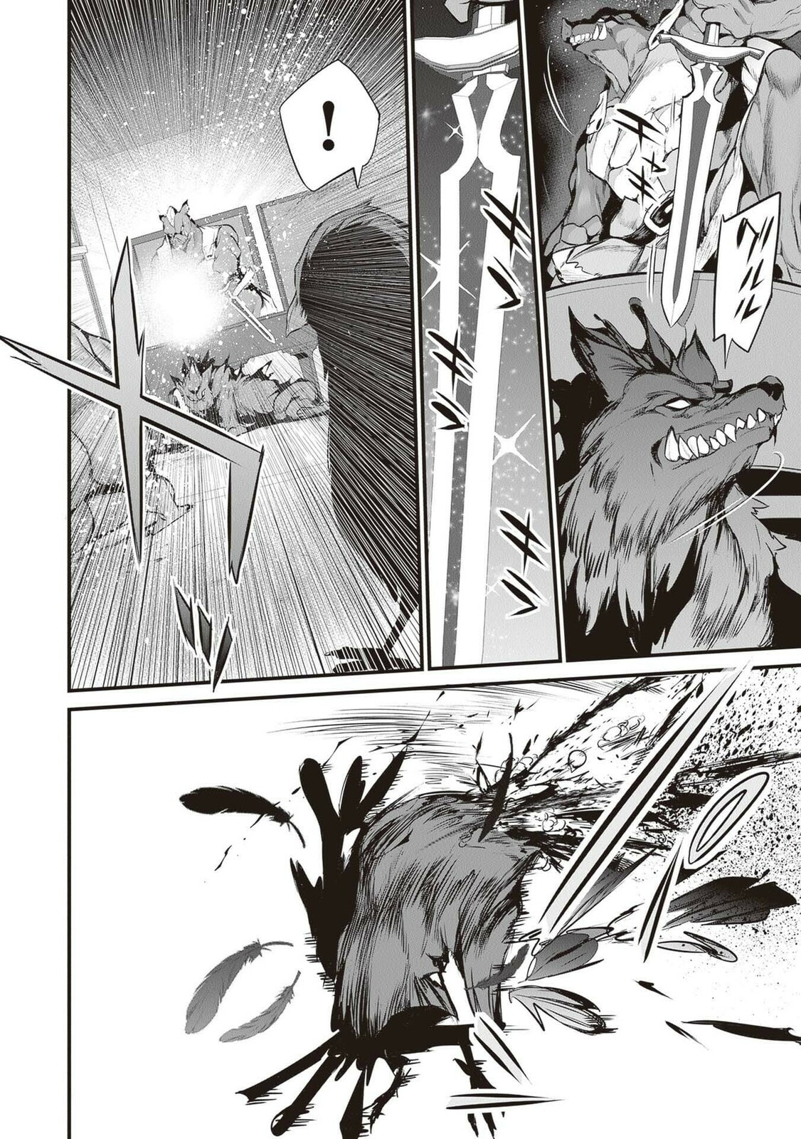 Boku wa Isekai de Fuyo Mahou to Shoukan Mahou wo Tenbin ni Kakeru – Chapter 19 page 10