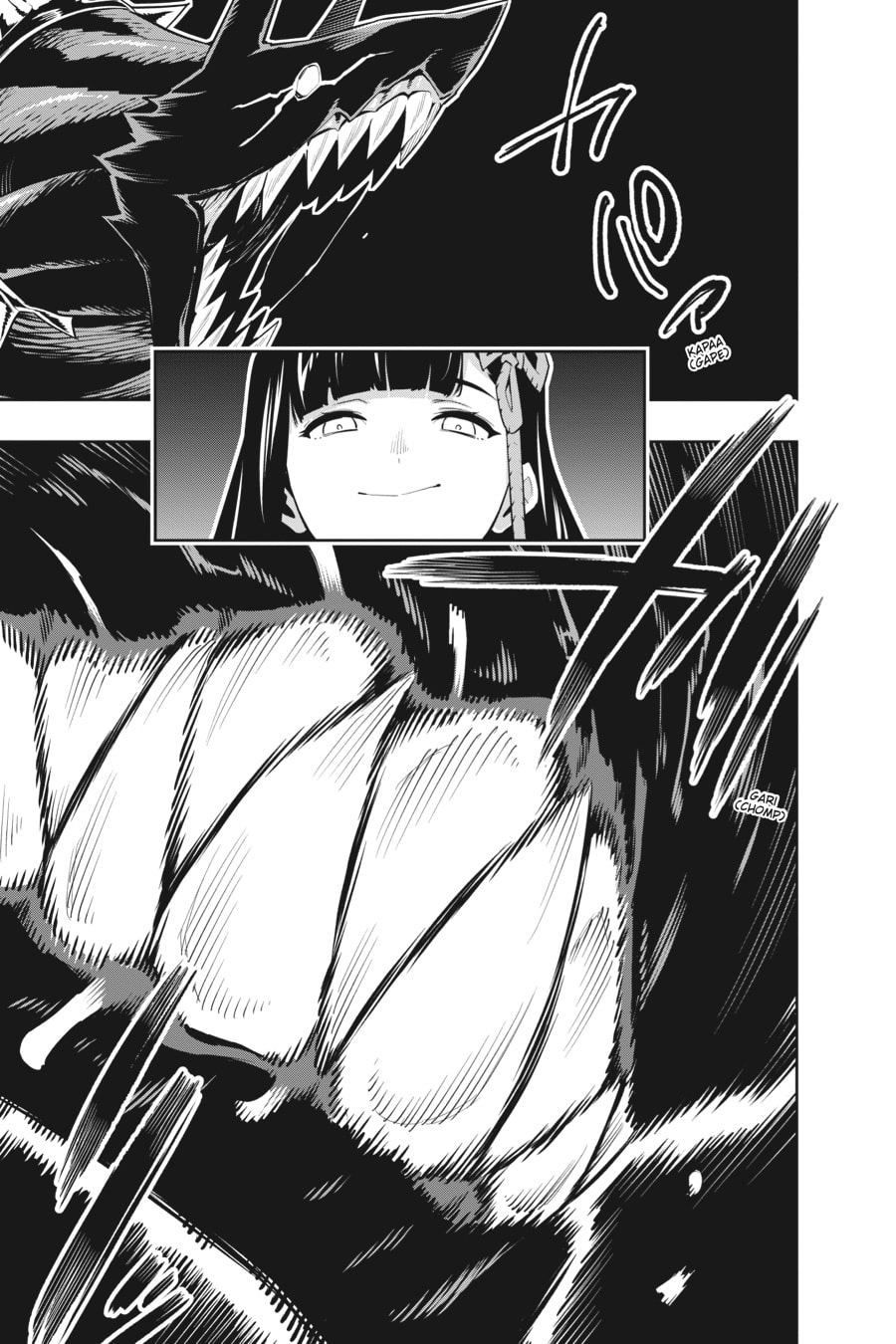 Berserk page 15