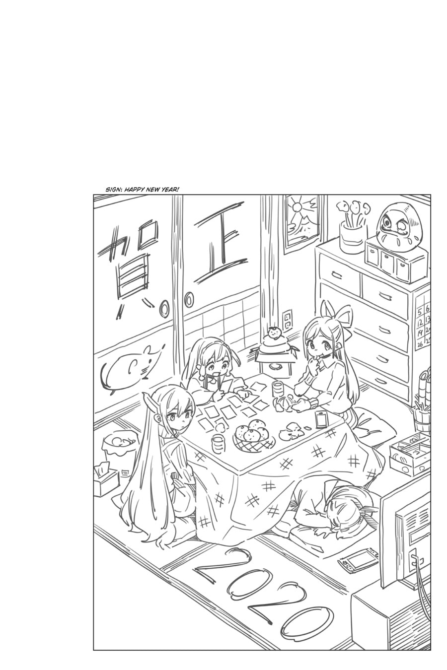 Yuuki & Aoba page 21