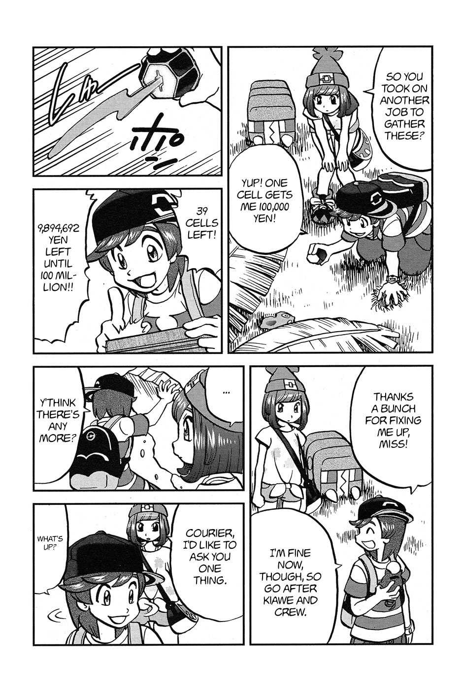 Truth!! Behind the Curtains of Team Skull! page 22