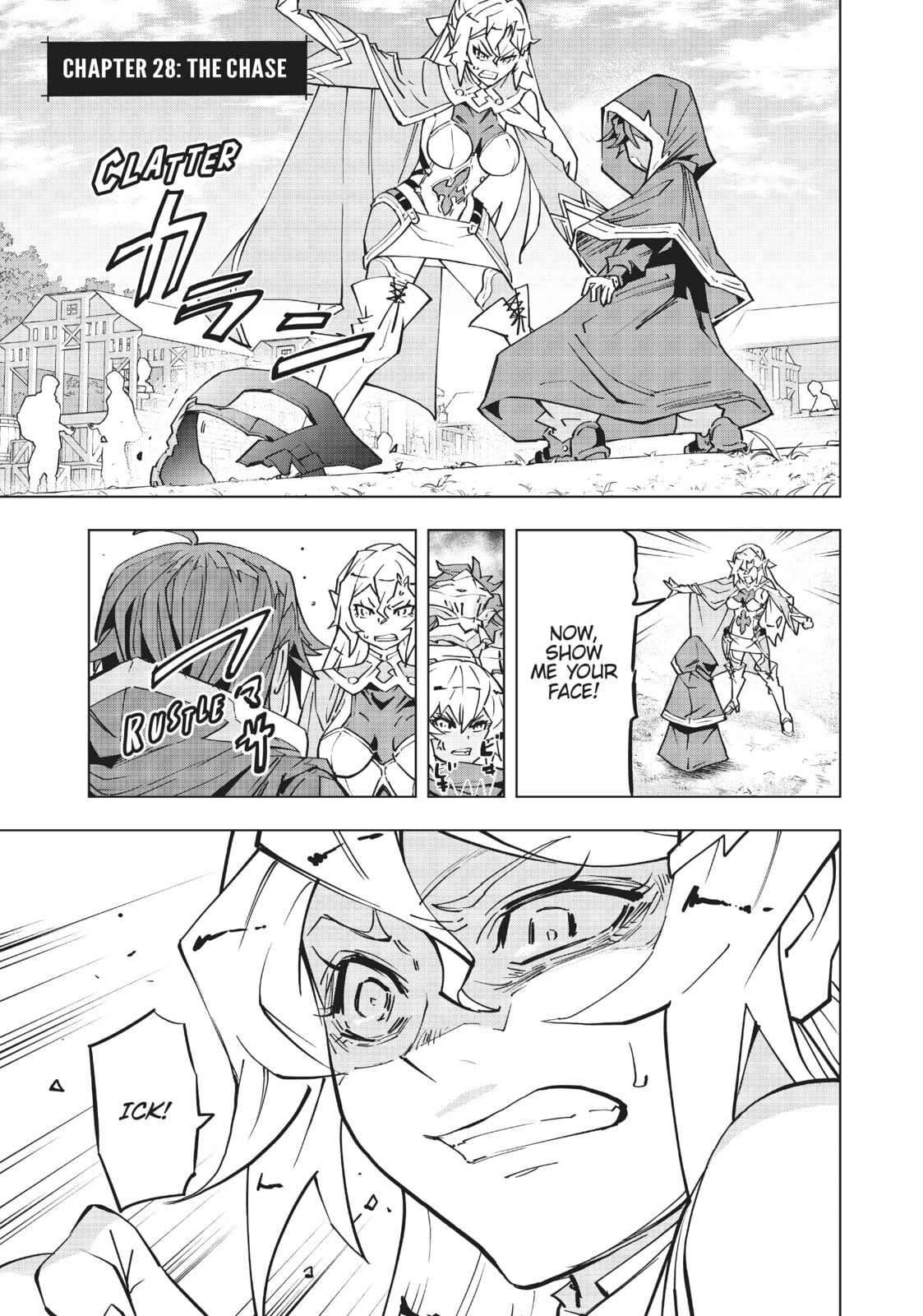 Beneath The Surface page 0