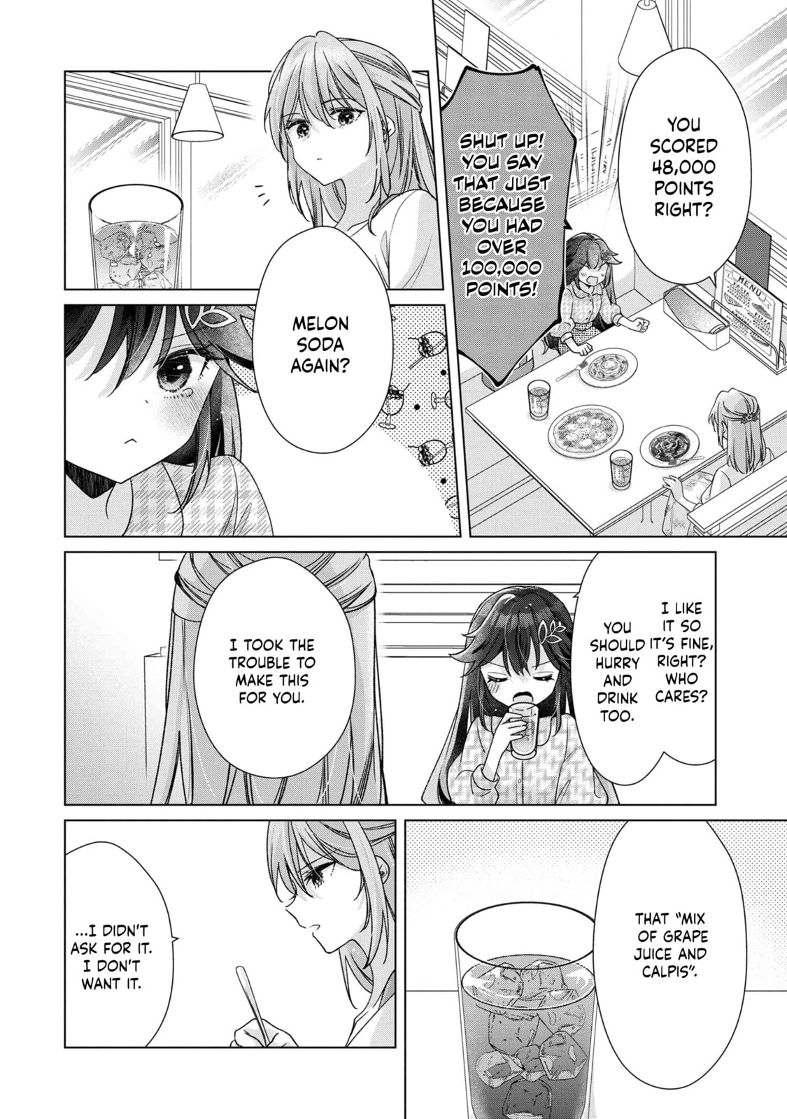 Shouwaru Tensai Osananajimi to no Shoubu ni Makete Hatsutaiken o Zenbu Ubawareru Hanashi – Chapter 3 page 15