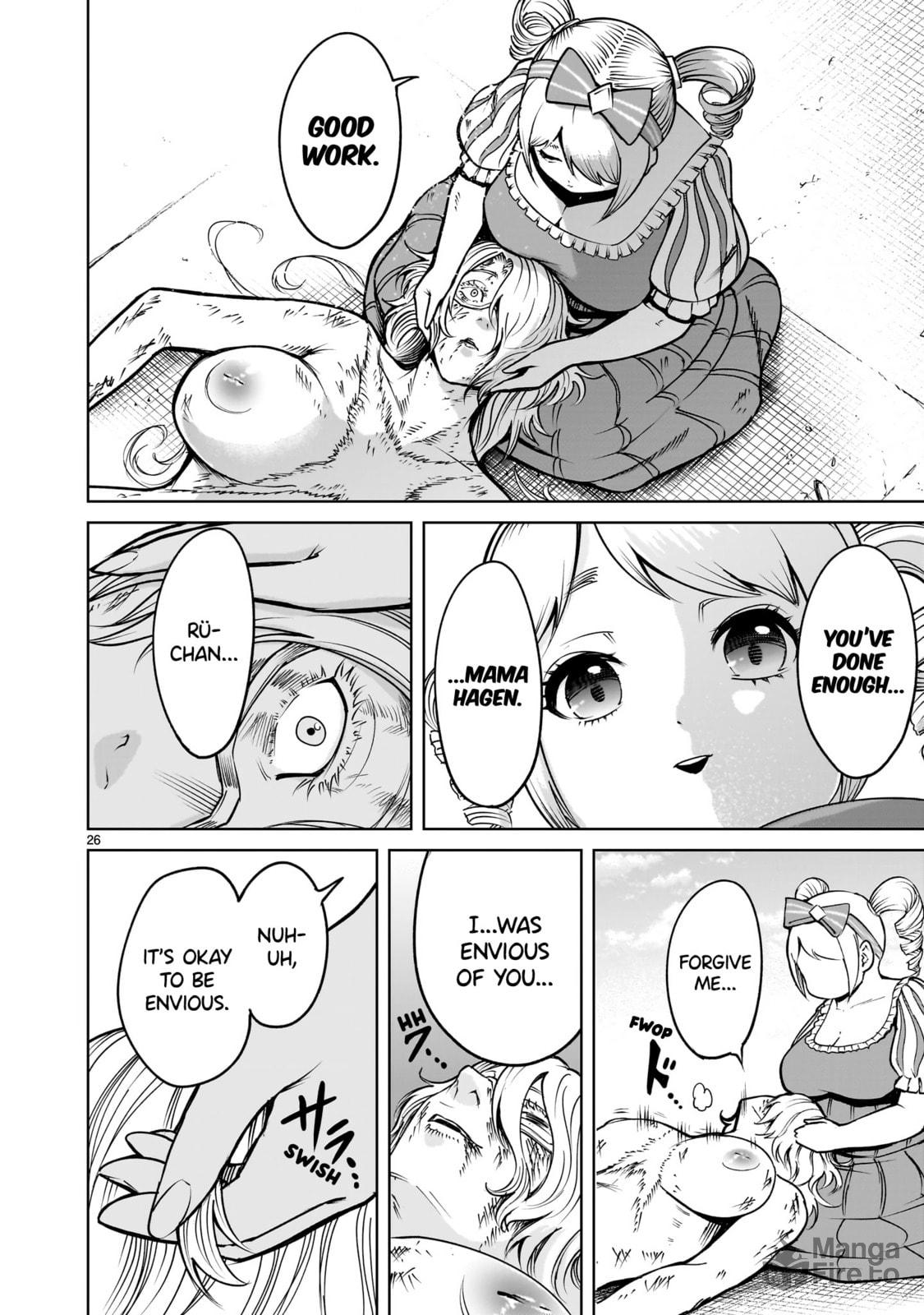 Envy ~Die andere Mutter~ page 26