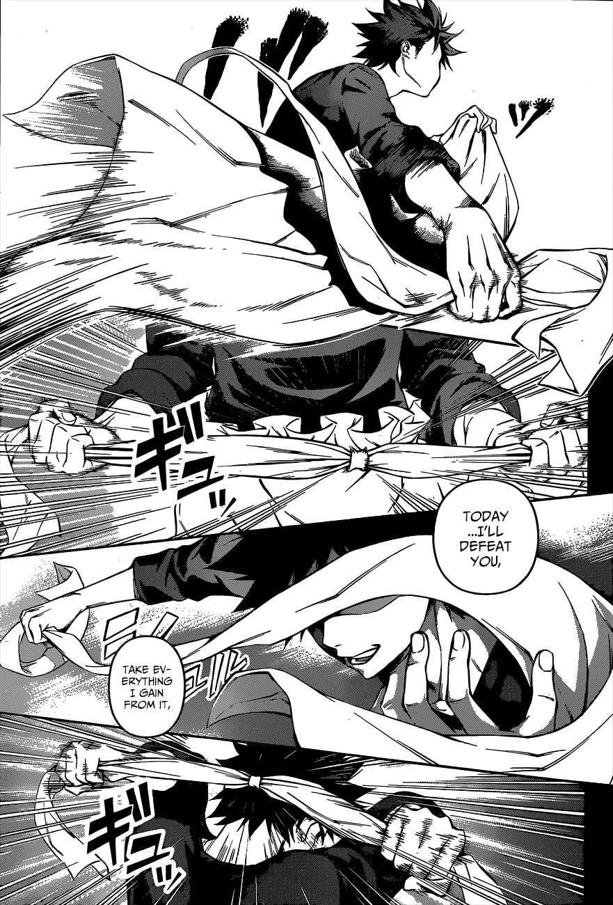 Enter the Best page 21