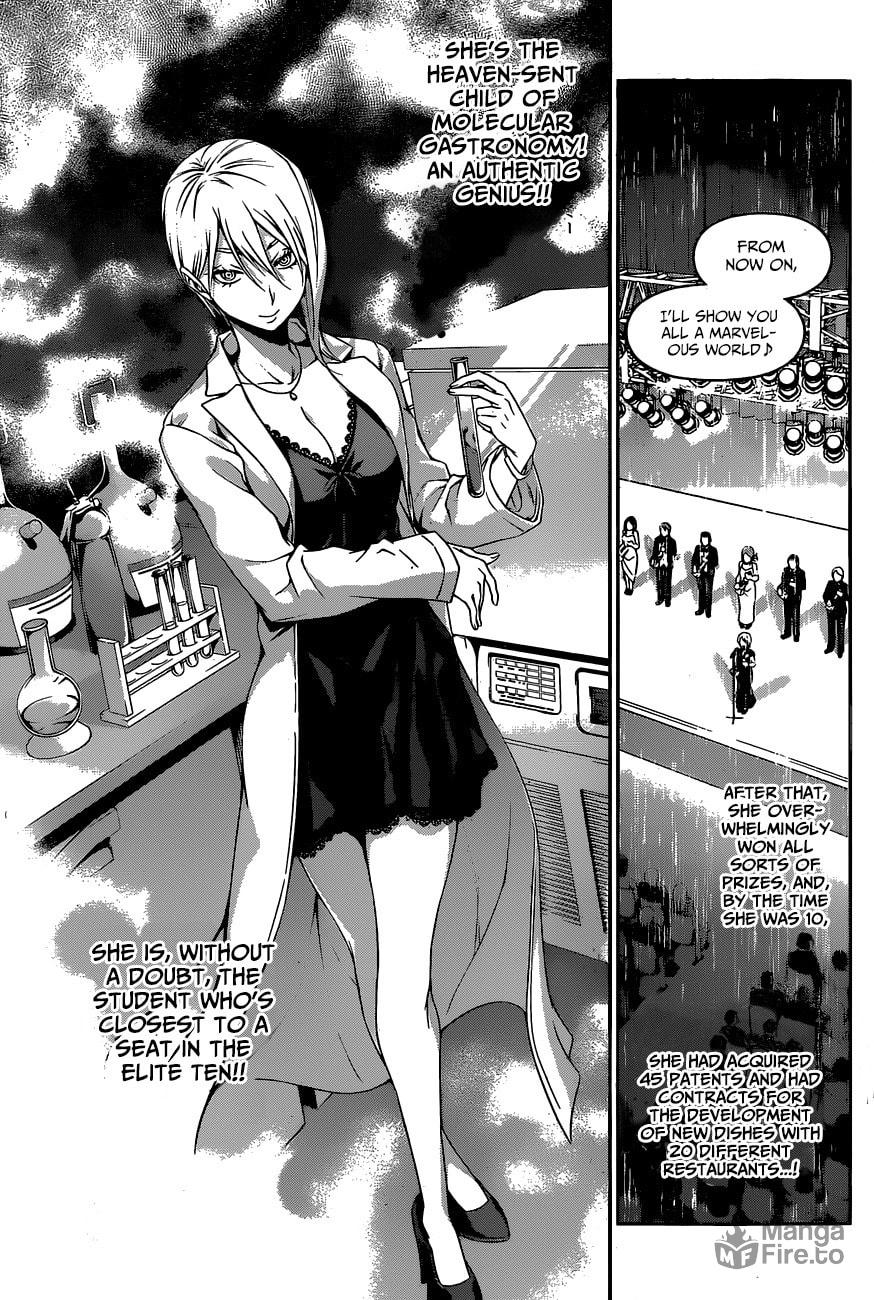 Enter the Best page 17