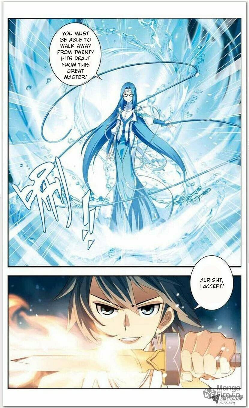 Jia Nan Academy page 23
