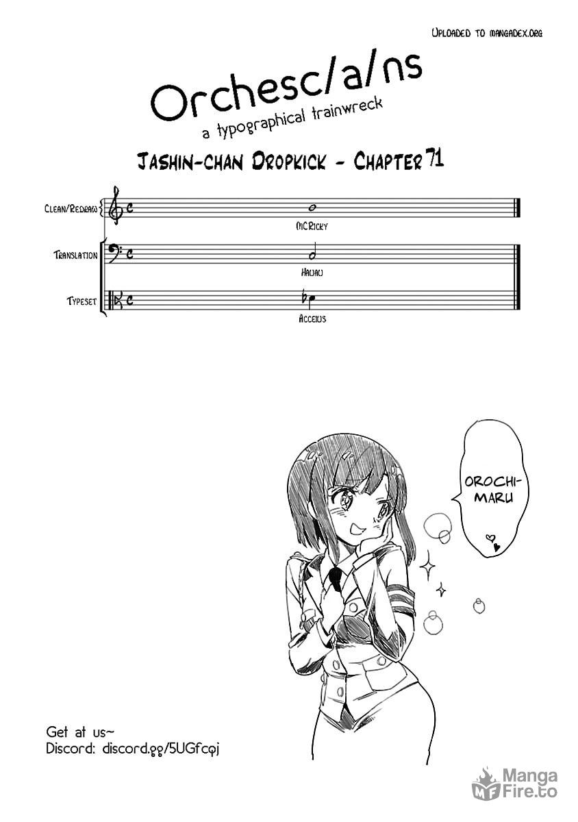 Jashin-chan, Bank Robber page 11